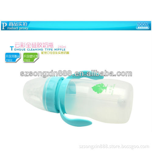 240ml Red 2013 Eco-friendly silicne baby bottle